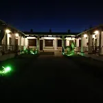 Hacienda Puerto Conil