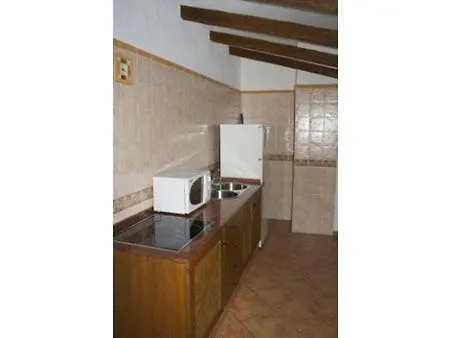 Hacienda Puerto Conil דירה *