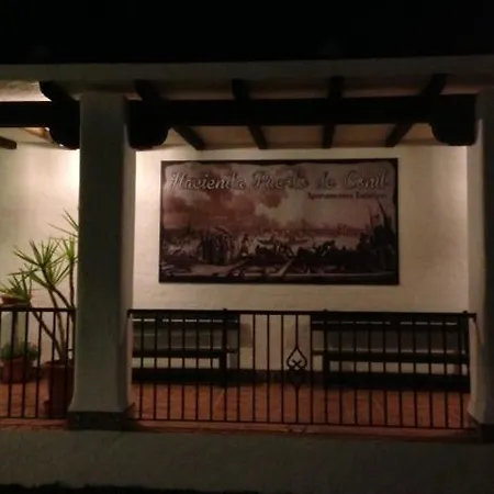Hacienda Puerto Conil *