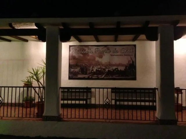 Hacienda Puerto Conil *